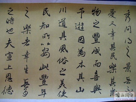 2007.1.13 078.jpg